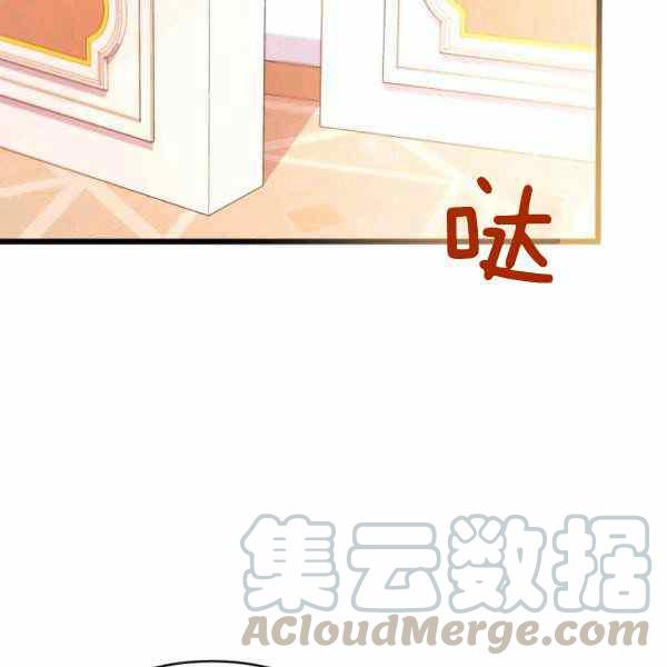 第32话100