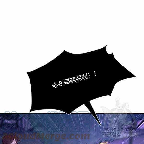 第37话152