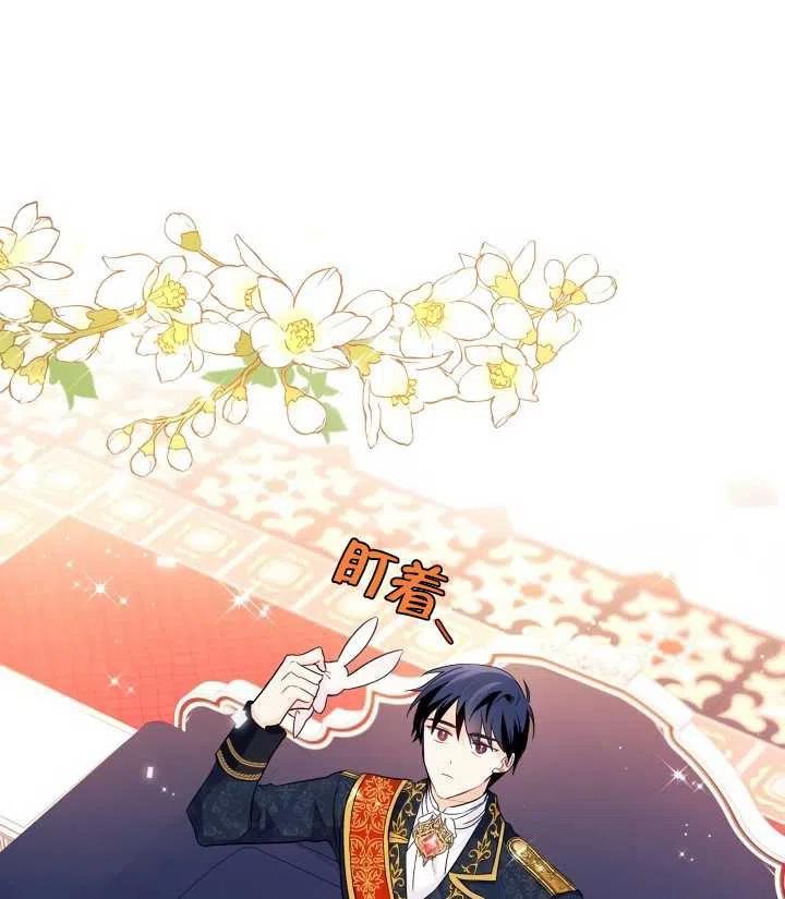 第22话38