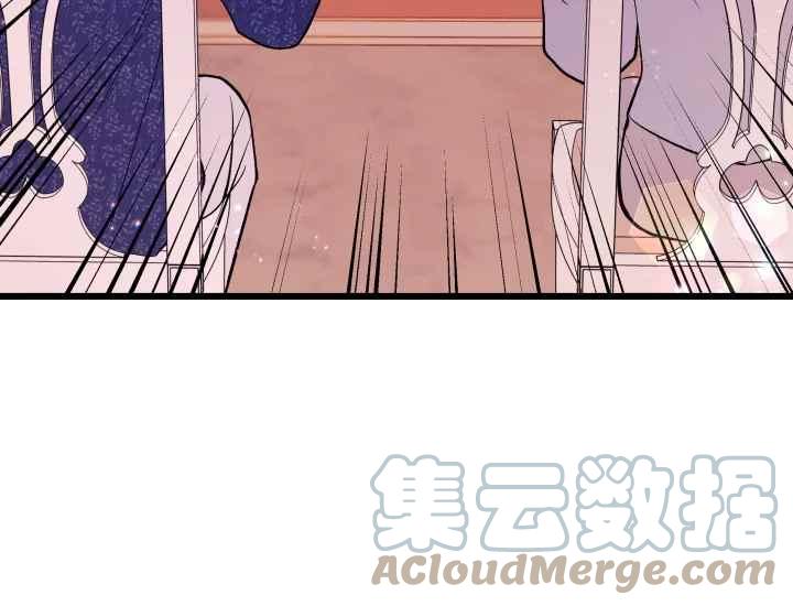第43话120