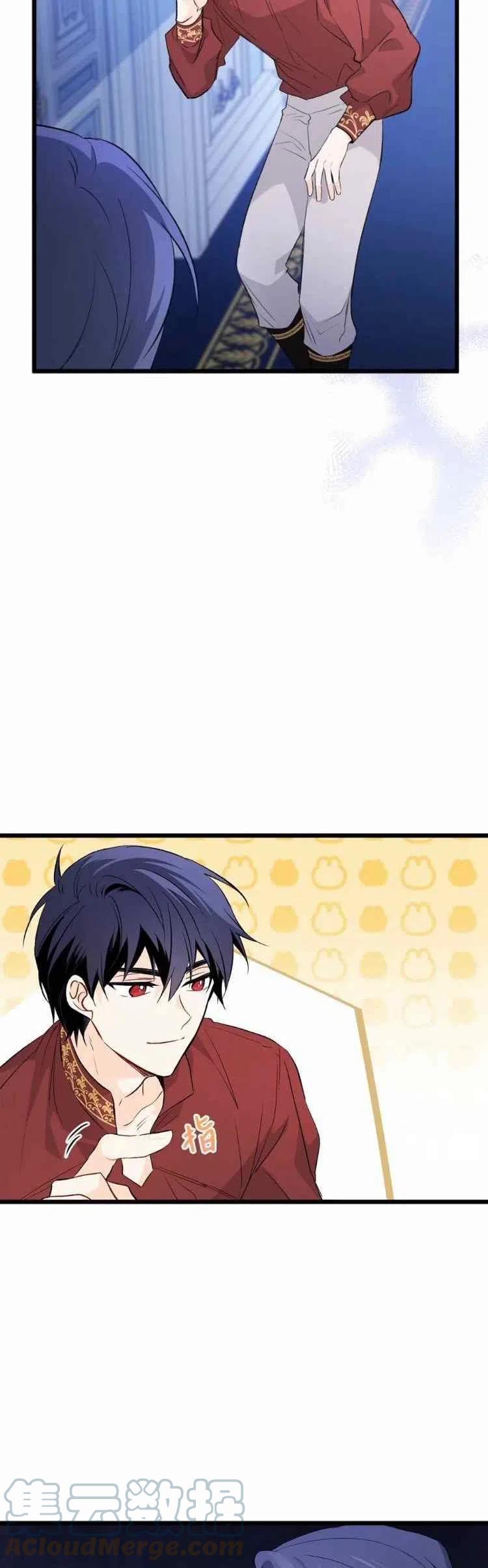 第45话34