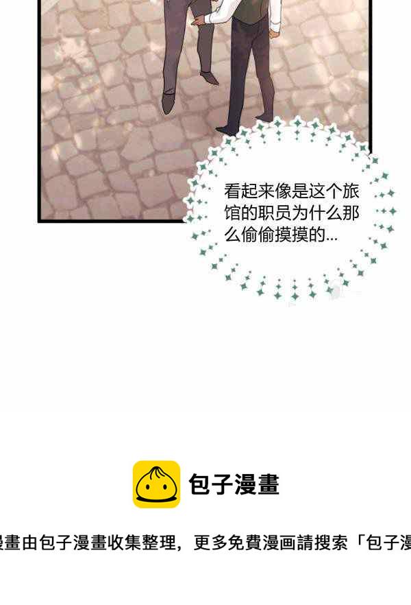 第32话151