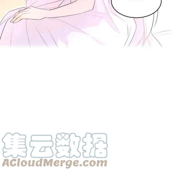 第41话72