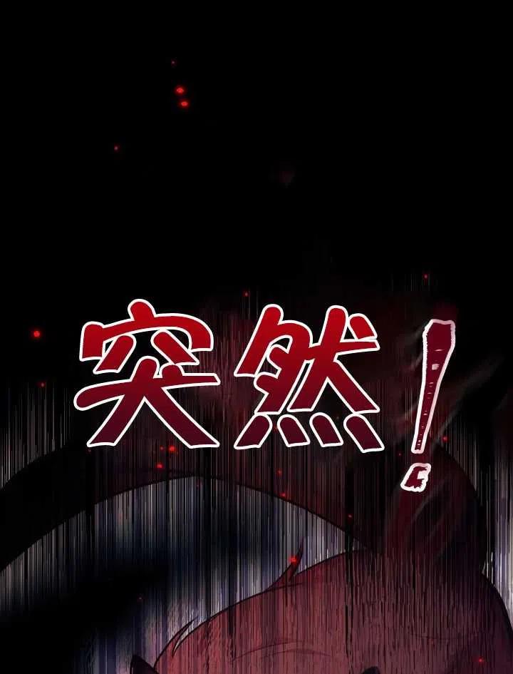 第14话1