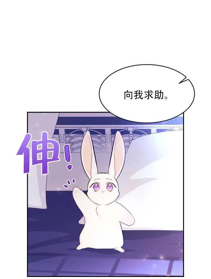 第16话23