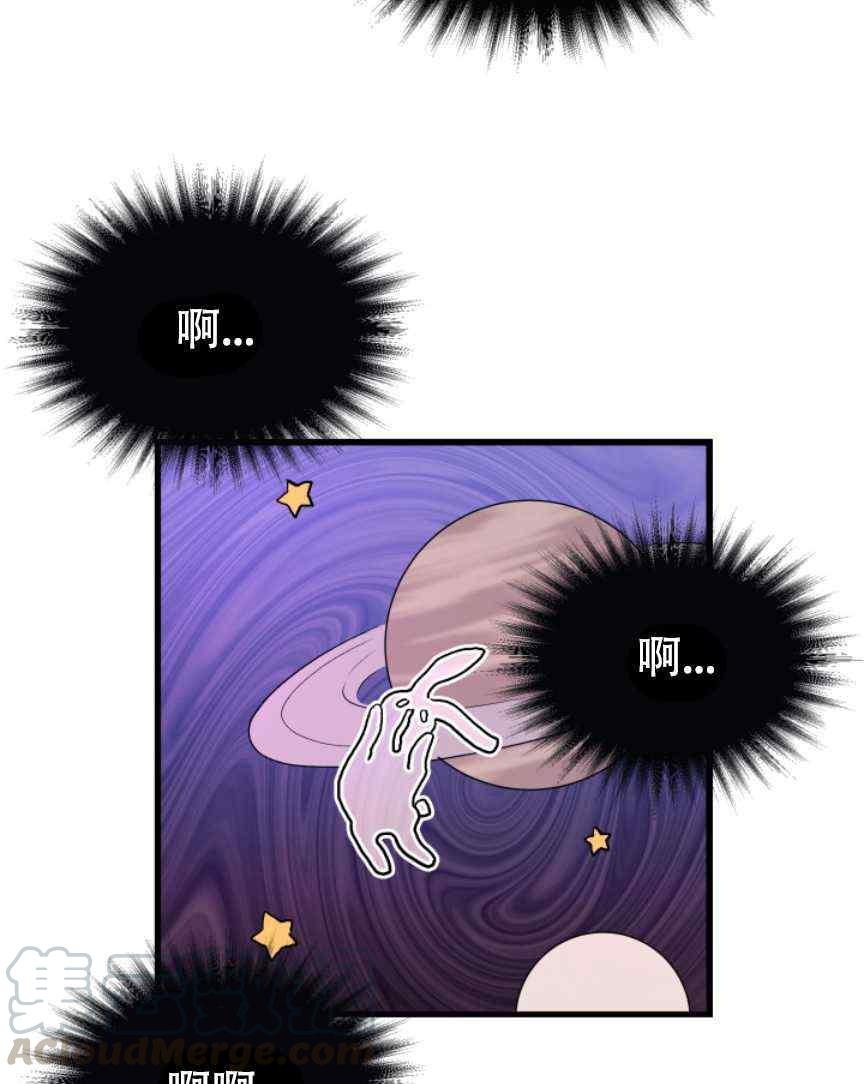 第9话36
