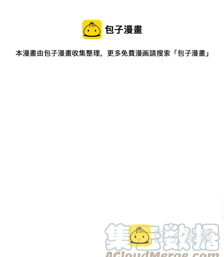 第44话第一季完结176