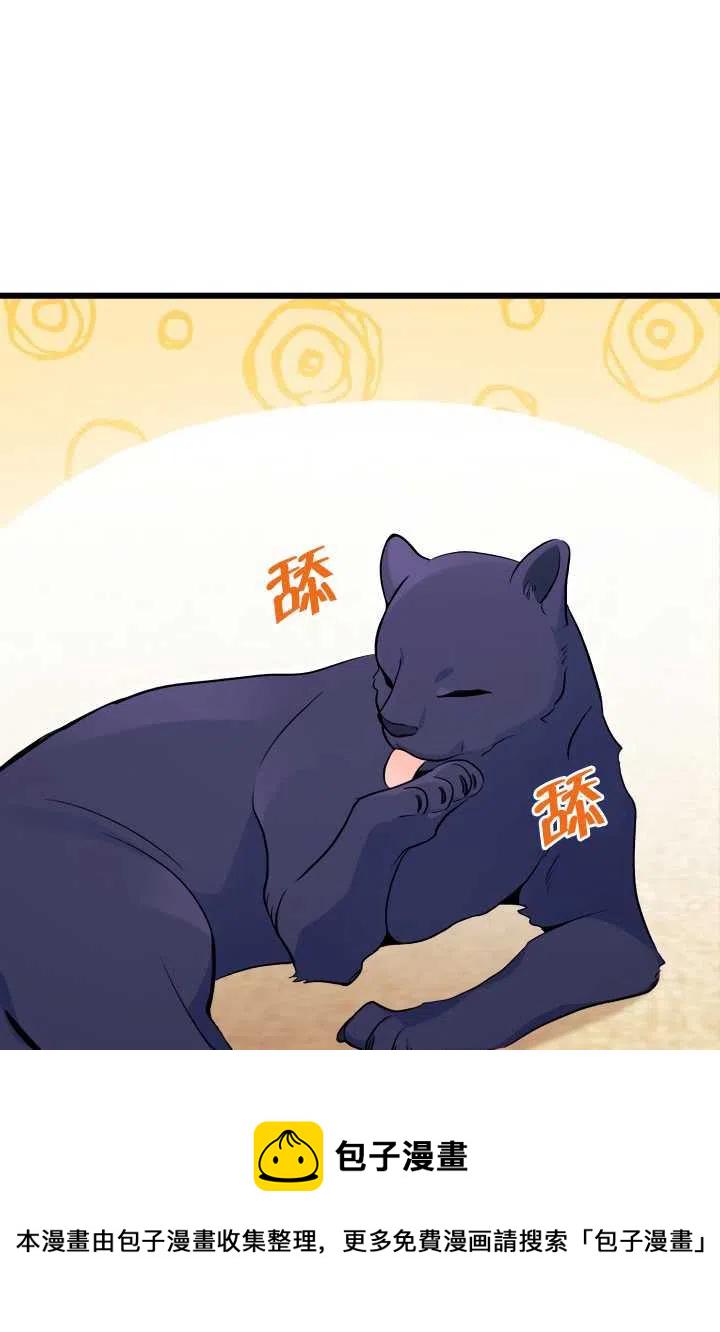 第23话37