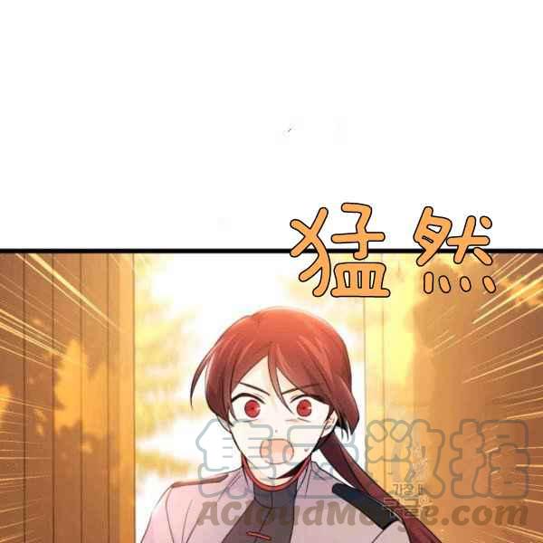第31话92