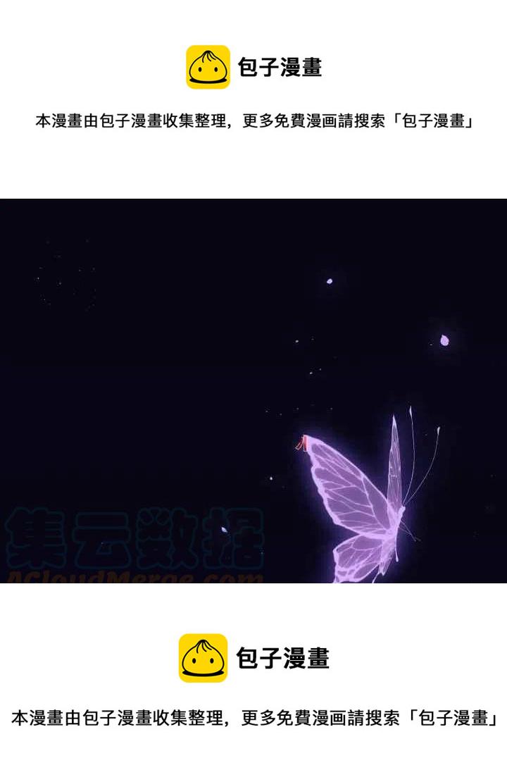 第44话第一季完结0