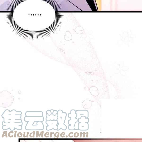 第40话144