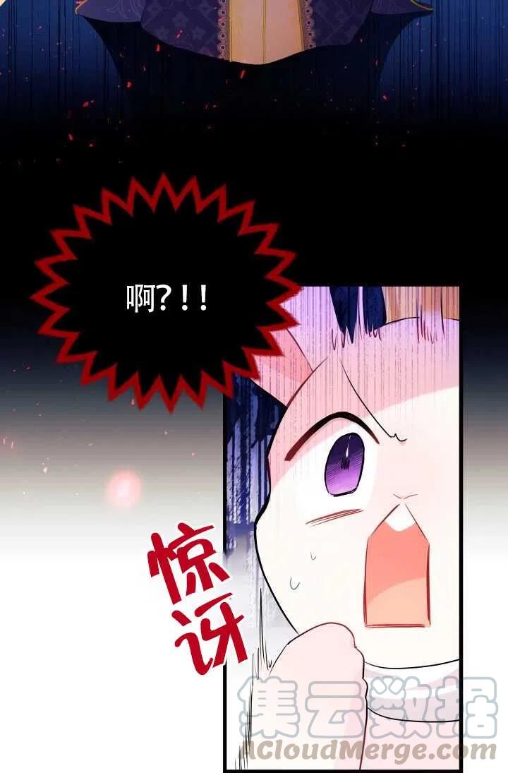 第18话40