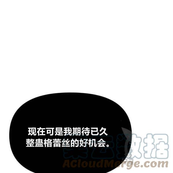 第41话132