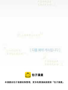 第2话63