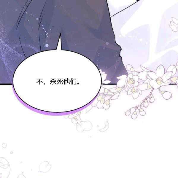 第35话132