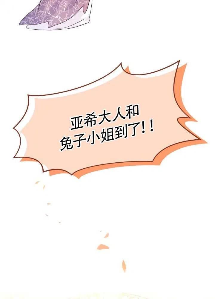 第18话2