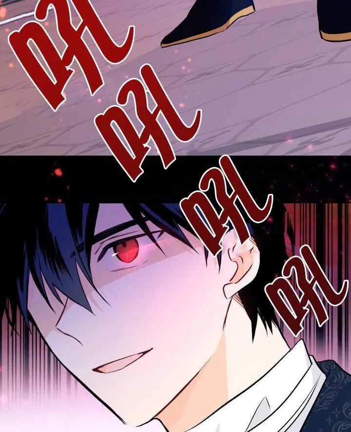 第20话99