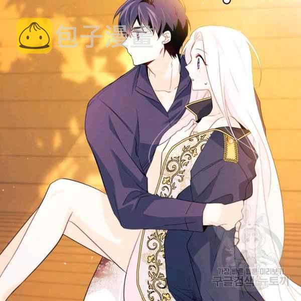 第31话113
