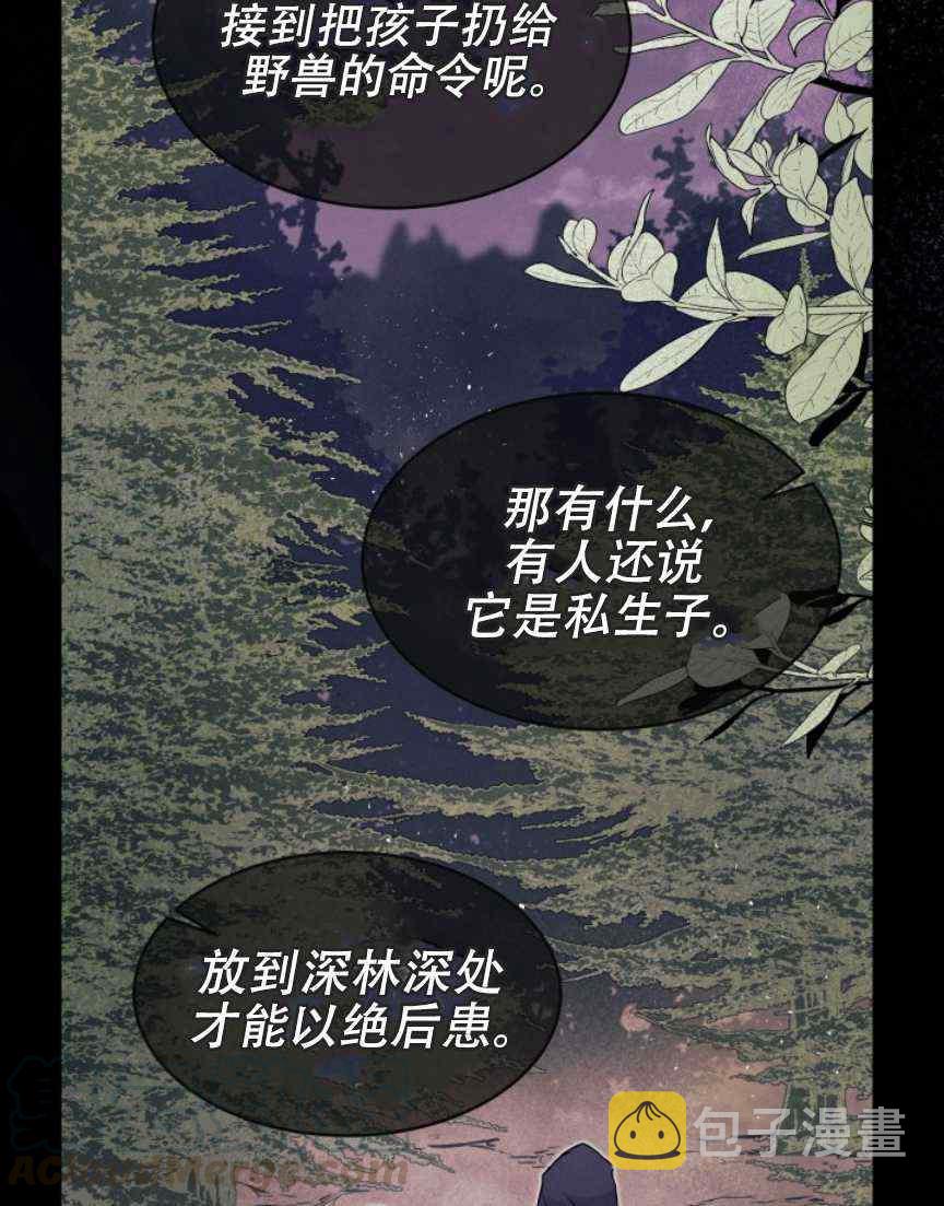 第9话92