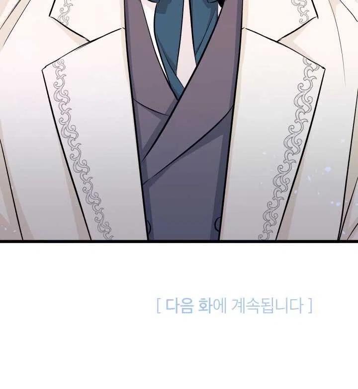 第14话102
