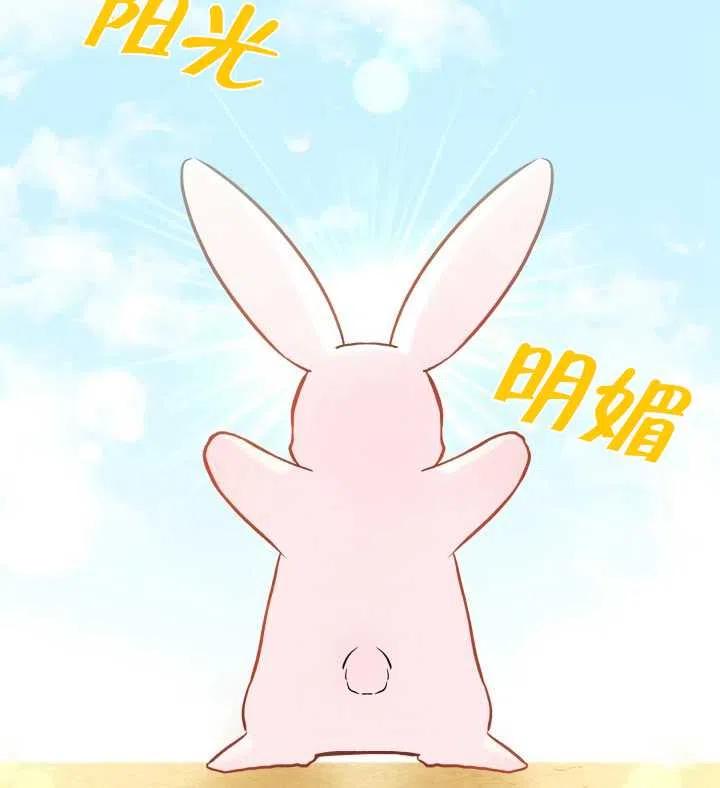 第22话166