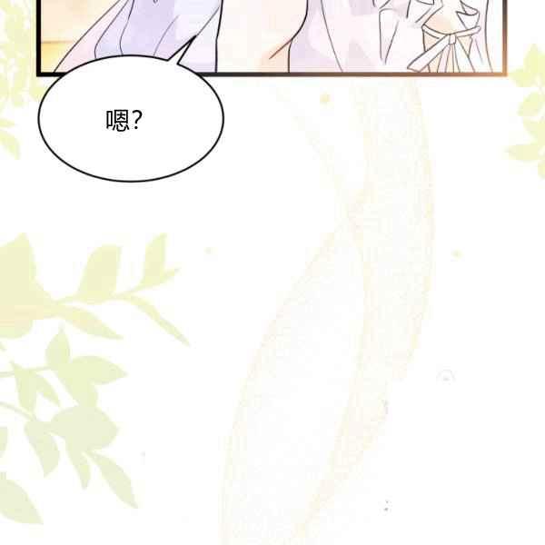 第41话153