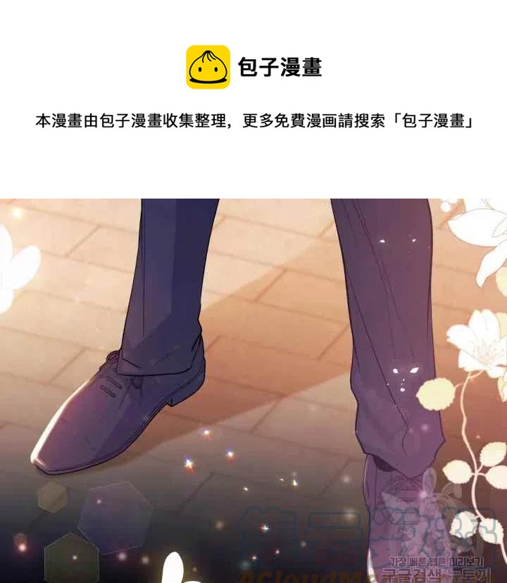 第44话第一季完结168
