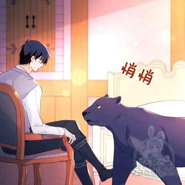 第40话158