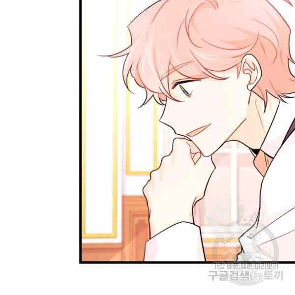 第32话115