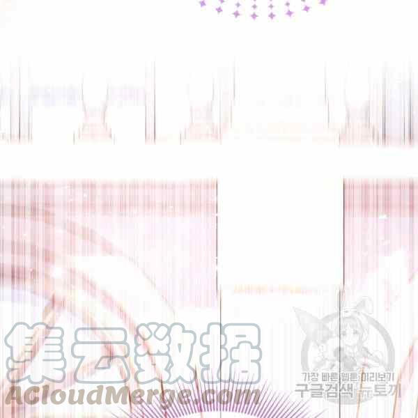第32话172