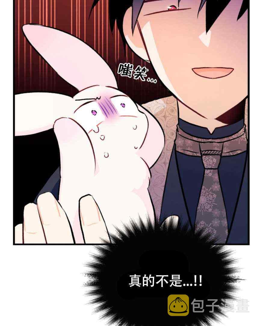 第9话35