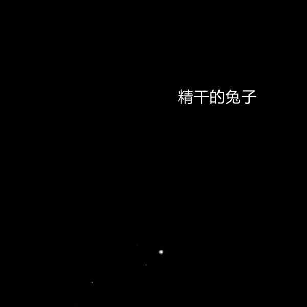 第34话70