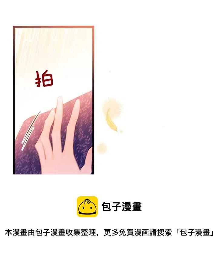 第44话第一季完结57