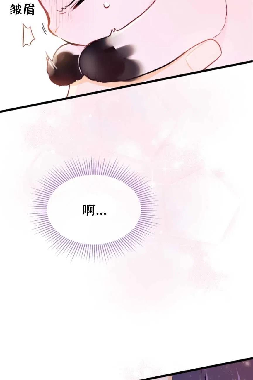 第10话85