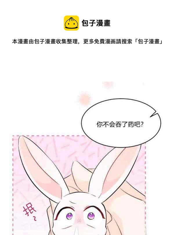 第35话93