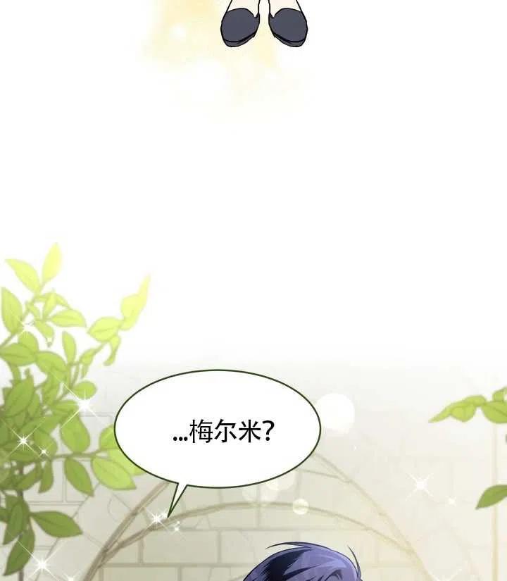 第22话126