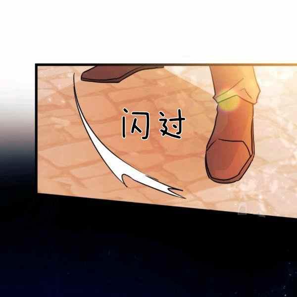 第33话37