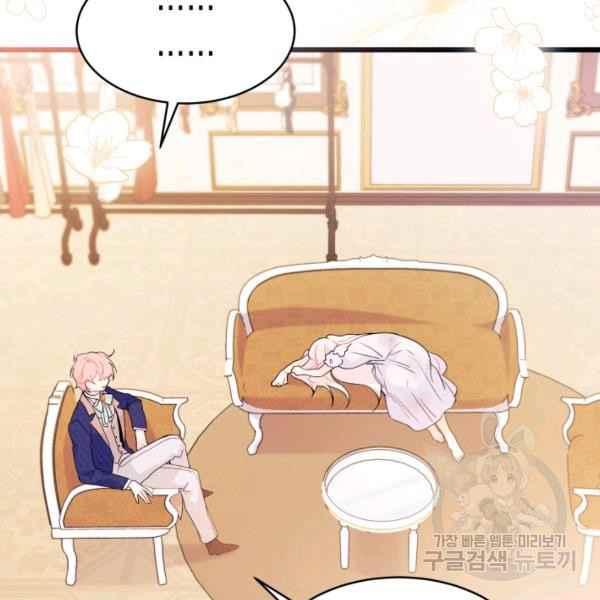 第42话173