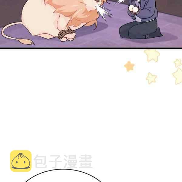 第35话13