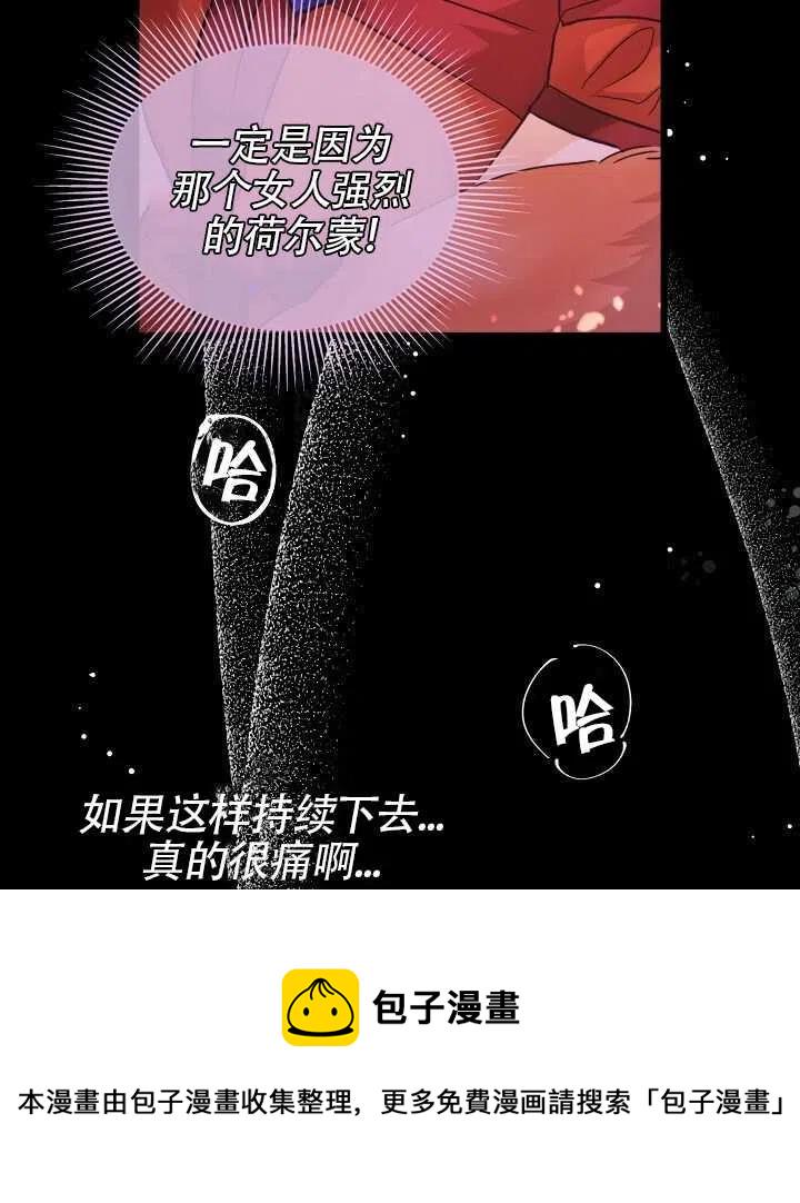 第19话22