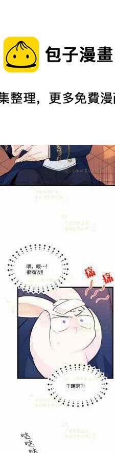 第6话31