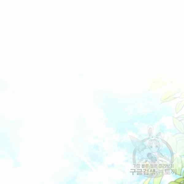 第32话38