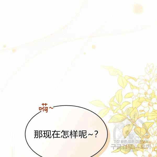 第32话178