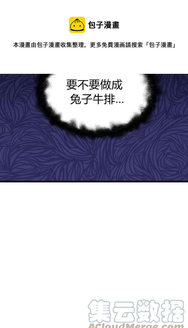 第46话64
