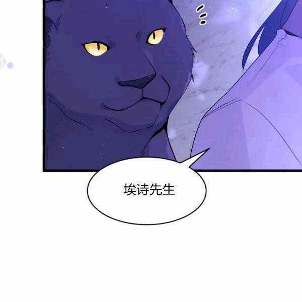 第37话163