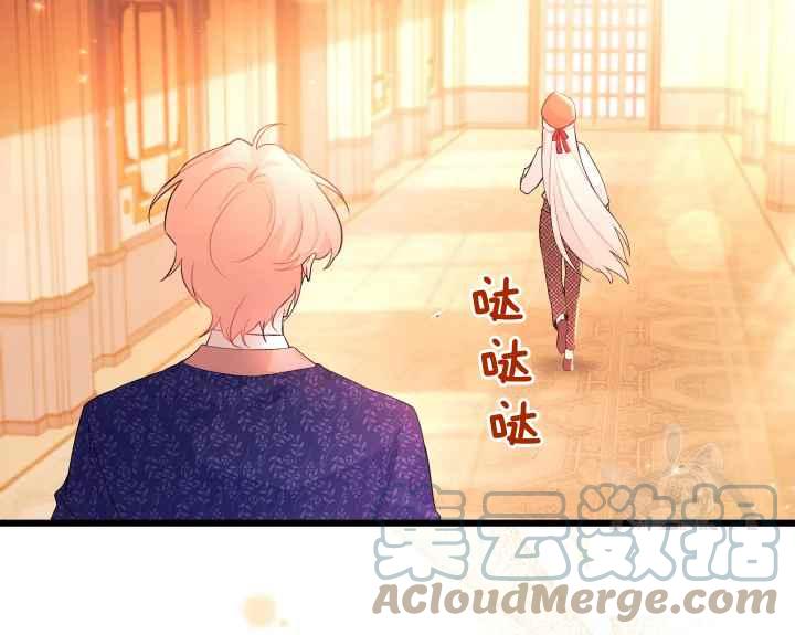 第44话72