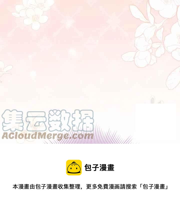 第45话完结48