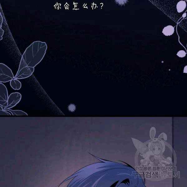 第37话114