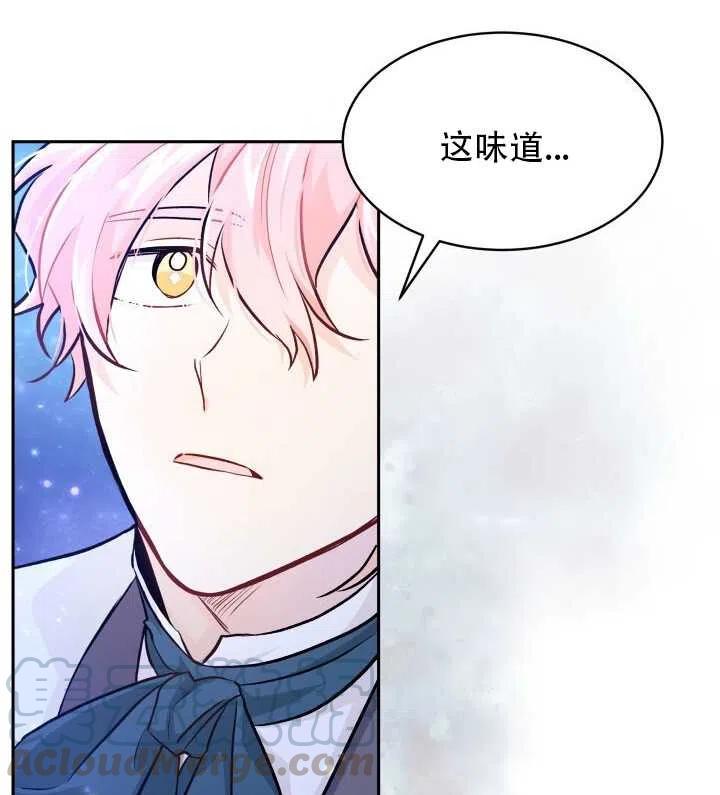 第14话80
