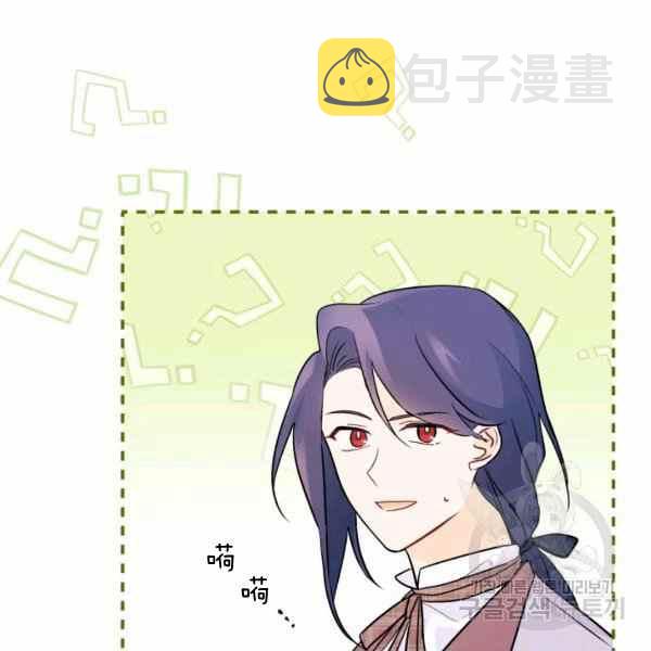 第33话149